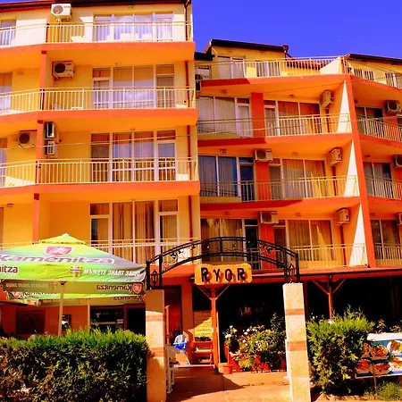 Hotel Ryor - Restaurant & Free Parking Slantschew brjag